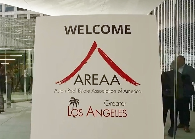 AREAA Welcome Sign (2)
