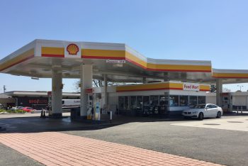 Progressive Real Estate Partners Sells Shell Gas Station in SoCal's Inland Empirefor $2.9M